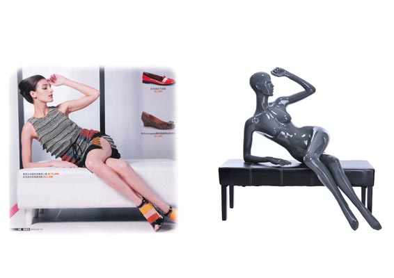 Custom Made Mannequin